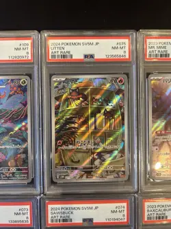 PSA 8 Pokemon Card 151 Game Japanese ART RARE 10 Card Set Bulk Holo AR - Image 5