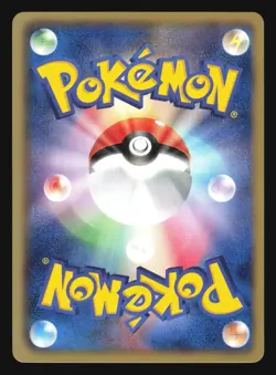 DUCKLETT 008/BW-P GYM PROMO POKEMON JAPANESE - Image 4
