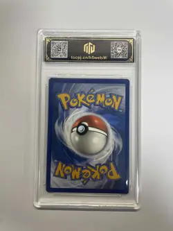 2023 Pokemon ENG Houndstone SV1EN 106/198 TOC Graded 9.5 Gem-Mint TCG VB16 - Image 2