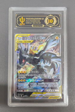 Pokemon TCG S-Chinese Pikachu & Zekrom-GX 166/150 CSM2aC SR APH 10 - Image 1