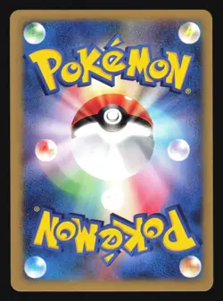 PRYCE'S CLOYSTER 040/141 VS SERIES POKEMON JAPANESE COMMON - Image 2