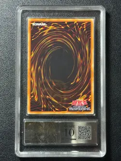 YU-GI-OH! PCG10 WINGED DRAGON OF RA VJMP-JP046 UR 2014 JAPANESE - Image 2
