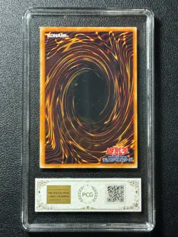 YU-GI-OH! PCG9 MYSTIC BOX P4-05 UR 2001 JAPANESE - Image 2