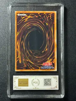 YU-GI-OH! PCG9 THOUSAND KNIVES P4-03 UR 2001 JAPANESE - Image 2