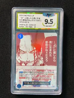 2025 Bandai One Piece Card Game Japanese Portgas D. Ace #OP13-057 R PGS 9.5 LU57 - Image 1