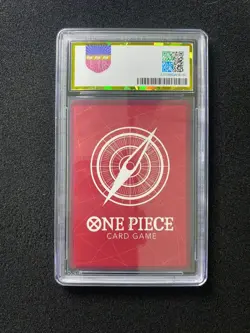 2025 One Piece Card Game TCG S-Chinese #0P09-042L Buggy PGS 10 LU57 - Image 2