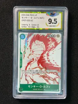 2025 One Piece Card Game Japanese Monkey D. Luffy #OP07-033 UC PGS 9.5 LU57 - Image 1