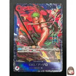 [NM] Roronoa Zoro ONE PIECE Japanese ST21-015 Flagship Battle Prize 13M30 - Image 1