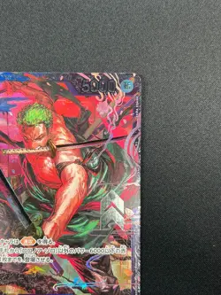[NM] Roronoa Zoro ONE PIECE Japanese ST21-015 Flagship Battle Prize 13M30 - Image 5
