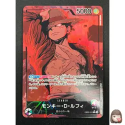 [NM] Monkey D. Luffy ONE PIECE Japanese EB02-010 25th Collection Alt Art 13M29 - Image 1