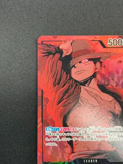 [NM] Monkey D. Luffy ONE PIECE Japanese EB02-010 25th Collection Alt Art 13M29 - Image 4