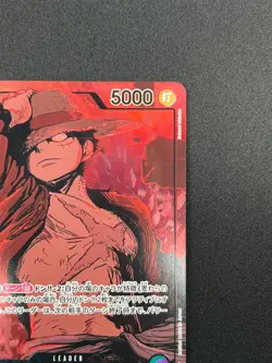 [NM] Monkey D. Luffy ONE PIECE Japanese EB02-010 25th Collection Alt Art 13M29 - Image 5