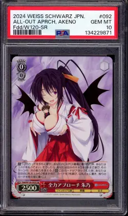 2024 Weiss Schwarz Japanese Fujimi Volume 2 All-Out Approach Akeno SR #92 PSA 10 - Image 1