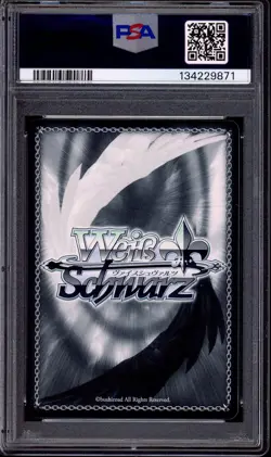 2024 Weiss Schwarz Japanese Fujimi Volume 2 All-Out Approach Akeno SR #92 PSA 10 - Image 2
