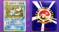 Vaporeon No. 134 Jungle 1997 Pokemon Card Japanese Holo WOTC FART SWIRL | DMG - Image 3