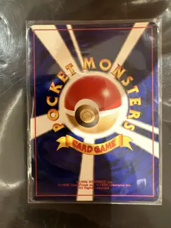 Light Togetic Darkness and to Light Holo Rare Japanese Pokemon Card No.176 HP60 - Image 2