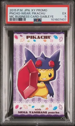 PSA 5 Poncho Pikachu 2015 Sableye Business XY Promo Japanese Pokemon Card - Image 1