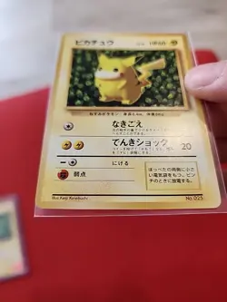 Ivy Pikachu How To Play Promo Keiji Kinebuchi Pokemon Card ＃154 Japanese - Image 2