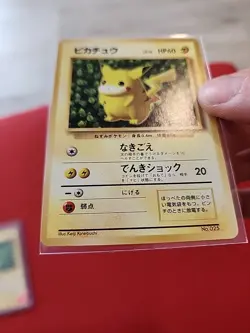 Ivy Pikachu How To Play Promo Keiji Kinebuchi Pokemon Card ＃154 Japanese - Image 3