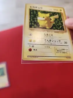 Ivy Pikachu How To Play Promo Keiji Kinebuchi Pokemon Card ＃154 Japanese - Image 4