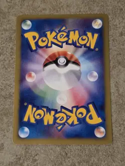 [ NM ] Janine's Weezing 064/141 Pokemon Card VS Series 1st Edition Japanese - Image 2