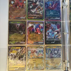 Pokemon 108 Card Lot Collection Binder with Mega Full Art, Vstar, Vmax, EX, V XY - Image 5