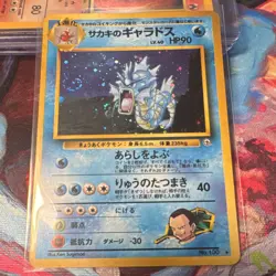 Giovanni’s Gyarados Holo Japanese Gym Heroes Pokemon Card LP Holo Swirl Vintage - Image 1