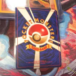 Giovanni’s Gyarados Holo Japanese Gym Heroes Pokemon Card LP Holo Swirl Vintage - Image 2