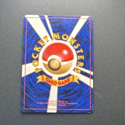 Giovanni’s Gyarados Holo Japanese Gym Heroes Pokemon Card LP Holo Swirl Vintage - Image 3