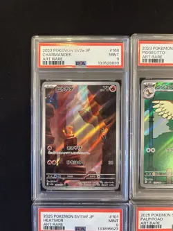 PSA 9 Pokemon Card 151 Game Japanese ART RARE 10 Card Set Bulk Holo AR - Image 2