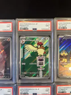 PSA 9 Pokemon Card 151 Game Japanese ART RARE 10 Card Set Bulk Holo AR - Image 3