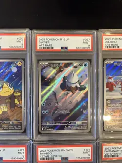 PSA 9 Pokemon Card 151 Game Japanese ART RARE 10 Card Set Bulk Holo AR - Image 5