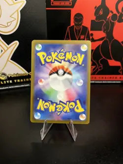 Gloom AR - sv3 109/108 - Ruler Black Flame Japanese Pokemon Card - Near Mint NM - Image 2