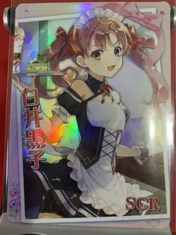 Kuroko Shirai SCR NS-2M11SCR-04 Goddess Story Anime Card - Image 1