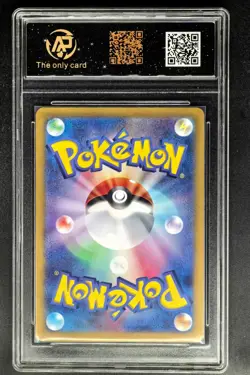 2024 pokemon cards JPN. Black Kyurem EX 011/064 RR RPA 9 (SAME AS PSA 9) - Image 2