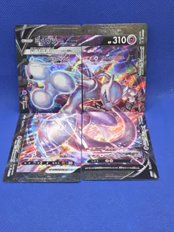 Japanese sp5 V-Union Special Card Mewtwo V-Union Full Set of 4 NM - Image 1