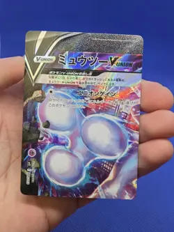 Japanese sp5 V-Union Special Card Mewtwo V-Union Full Set of 4 NM - Image 4