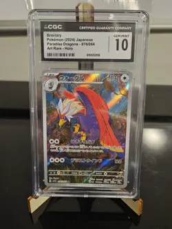 Braviary Paradise Dragona Alt Rare Pokemon Card CGC 10 Japanese Pokemon Card - Image 1
