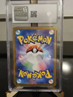 Braviary Paradise Dragona Alt Rare Pokemon Card CGC 10 Japanese Pokemon Card - Image 3