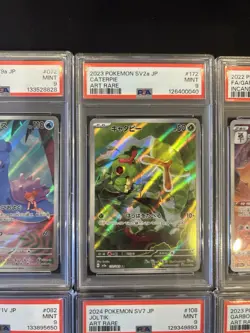 PSA 9 Pokemon Card 151 Game Japanese ART RARE 10 Card Set Bulk Holo AR - Image 5