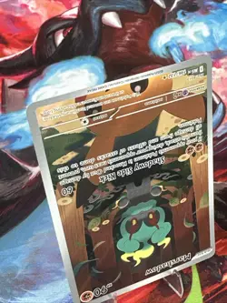 Pokemon TCG Marshadow 146/132 Illustration Rare Mega Evolutions Raw Card - Image 3