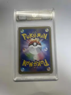 2025 Pokemon JPN Togedemaru M2 090/080 AR TOC 10 PRISTINE Graded Card VB16 - Image 2