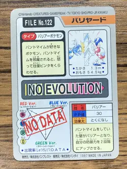 Pokemon Carddass Card Mr. Mime File No.122 Bandai Pocket Monsters 1997 - Image 2