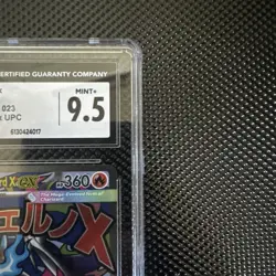 CGC 9.5 MINT+ Mega Charizard X ex MEP 023 UPC Black Star PROMO Pokemon Card - Image 4
