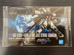 No.181 Gundam Model Gunpla Package Art Collection Wafer card Bandai Sealed - Image 1