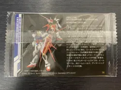 No.181 Gundam Model Gunpla Package Art Collection Wafer card Bandai Sealed - Image 2