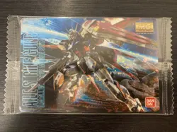 No.121 Gundam Model Gunpla Package Art Collection Wafer card Bandai Sealed - Image 1