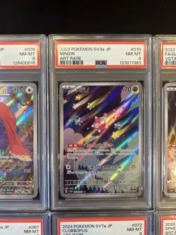 PSA 8 Pokemon Card 151 Game Japanese ART RARE 10 Card Set Bulk Holo AR - Image 4
