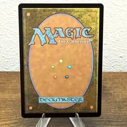 Flawless Maneuver (Borderless) Commander Masters Regular - Image 2