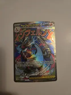 Mega Charizard X ex - MEP 023 - Mega Evolution Promo - NM - Pokemon Card - Image 1